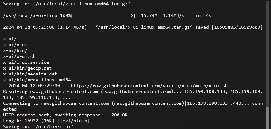 图片[2]-科学上网x-ui面板搭建-智狐
